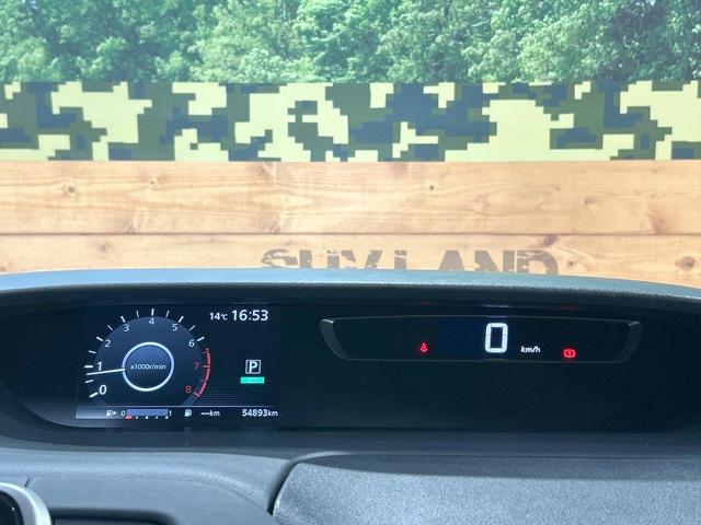 セレナ ハイウェイスターG 禁煙車 セーフティパックA 後席モニター 全周囲カメラ 両側電動ドア 純正ナビ クルーズコントロール クリアランスソナー オートエアコン LEDヘッドライト オートライト ETC アイドリングストップ(60枚目)