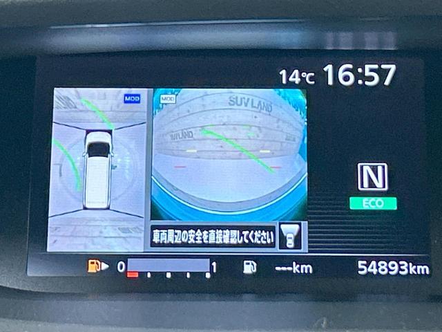 セレナ ハイウェイスターG 禁煙車 セーフティパックA 後席モニター 全周囲カメラ 両側電動ドア 純正ナビ クルーズコントロール クリアランスソナー オートエアコン LEDヘッドライト オートライト ETC アイドリングストップ(63枚目)