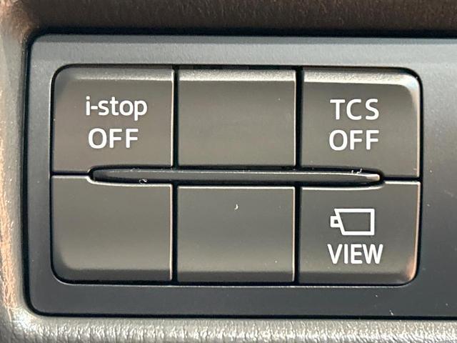 CX-5 XD 禁煙車 マツダコネクト クルーズコントロール クリアランスソナー LEDヘッドライト バックカメラ サイドカメラ 純正19インチアルミ デュアルオートエアコン アイドリングストップ Bluetooth(23枚目)