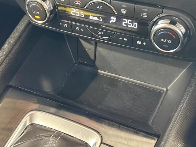 CX-5 XD 禁煙車 マツダコネクト クルーズコントロール クリアランスソナー LEDヘッドライト バックカメラ サイドカメラ 純正19インチアルミ デュアルオートエアコン アイドリングストップ Bluetooth(29枚目)