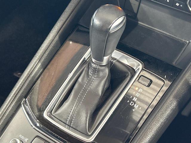 CX-5 XD 禁煙車 マツダコネクト クルーズコントロール クリアランスソナー LEDヘッドライト バックカメラ サイドカメラ 純正19インチアルミ デュアルオートエアコン アイドリングストップ Bluetooth(30枚目)