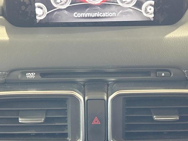 CX-5 XD 禁煙車 マツダコネクト クルーズコントロール クリアランスソナー LEDヘッドライト バックカメラ サイドカメラ 純正19インチアルミ デュアルオートエアコン アイドリングストップ Bluetooth(37枚目)