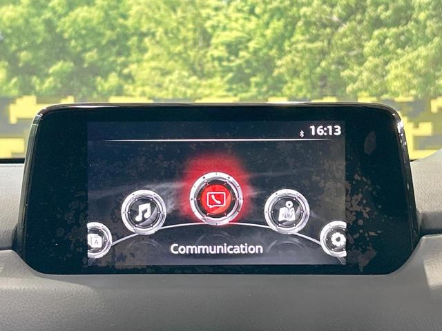 CX-5 XD 禁煙車 マツダコネクト クルーズコントロール クリアランスソナー LEDヘッドライト バックカメラ サイドカメラ 純正19インチアルミ デュアルオートエアコン アイドリングストップ Bluetooth(55枚目)