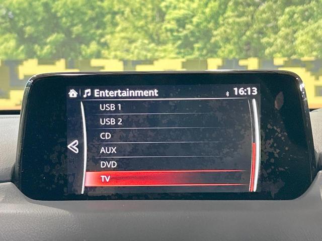 CX-5 XD 禁煙車 マツダコネクト クルーズコントロール クリアランスソナー LEDヘッドライト バックカメラ サイドカメラ 純正19インチアルミ デュアルオートエアコン アイドリングストップ Bluetooth(57枚目)