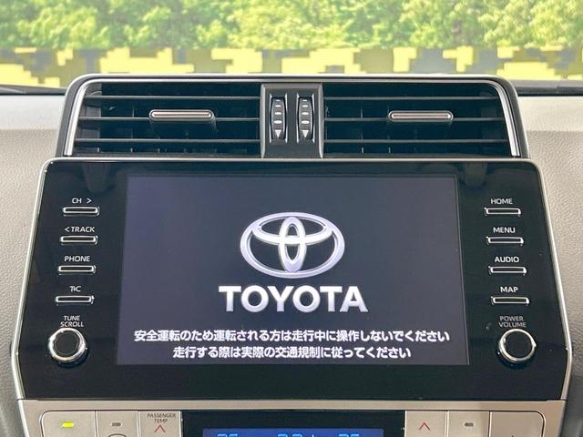 ランドクルーザープラド ＴＸ　Ｌパッケージ　マットブラックエディション　禁煙車　サンルーフ　メーカーナビ　全周囲カメラ　ベージュ革シート　ブラインドスポットモニター　スーパーライブサウンド　ルーフレール　トヨタセーフティセンス　クリアランスソナー　レーダークルーズ　ＥＴＣ（4枚目）