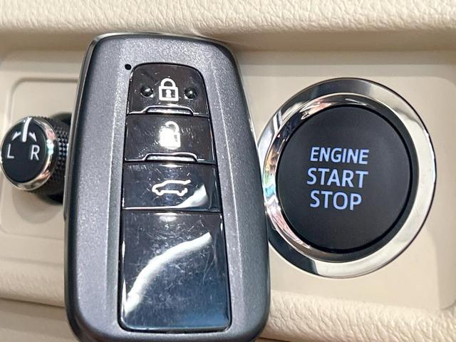 ランドクルーザープラド ＴＸ　Ｌパッケージ　マットブラックエディション　禁煙車　サンルーフ　メーカーナビ　全周囲カメラ　ベージュ革シート　ブラインドスポットモニター　スーパーライブサウンド　ルーフレール　トヨタセーフティセンス　クリアランスソナー　レーダークルーズ　ＥＴＣ（24枚目）