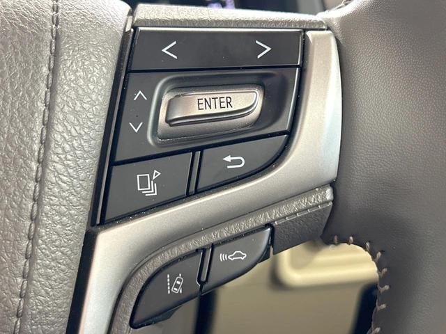 ランドクルーザープラド ＴＸ　Ｌパッケージ　マットブラックエディション　禁煙車　サンルーフ　メーカーナビ　全周囲カメラ　ベージュ革シート　ブラインドスポットモニター　スーパーライブサウンド　ルーフレール　トヨタセーフティセンス　クリアランスソナー　レーダークルーズ　ＥＴＣ（34枚目）