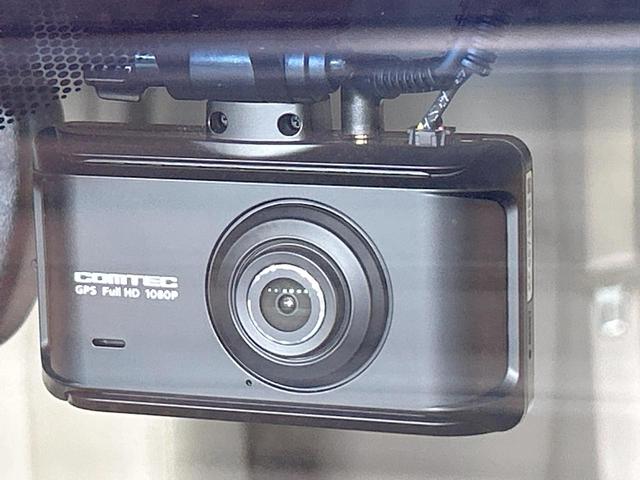 ランドクルーザープラド ＴＸ　Ｌパッケージ　マットブラックエディション　禁煙車　サンルーフ　メーカーナビ　全周囲カメラ　ベージュ革シート　ブラインドスポットモニター　スーパーライブサウンド　ルーフレール　トヨタセーフティセンス　クリアランスソナー　レーダークルーズ　ＥＴＣ（50枚目）