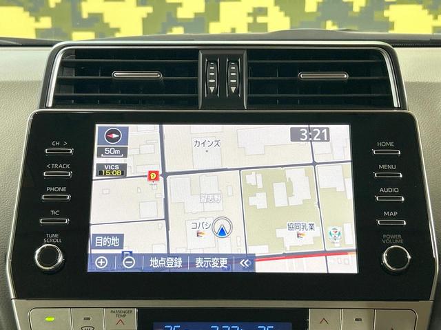 ランドクルーザープラド ＴＸ　Ｌパッケージ　マットブラックエディション　禁煙車　サンルーフ　メーカーナビ　全周囲カメラ　ベージュ革シート　ブラインドスポットモニター　スーパーライブサウンド　ルーフレール　トヨタセーフティセンス　クリアランスソナー　レーダークルーズ　ＥＴＣ（65枚目）