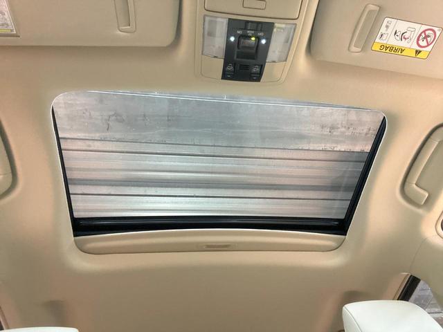 ランドクルーザープラド TX Lパッケージ マットブラックエディション 禁煙 サンルーフ メーカーナビ 全周囲カメラ 寒冷地仕様 ブラインドスポットモニター フルセグ ベージュ革 オートハイビーム シートベンチレーション パワーシート ルーフレール スーパーライブサウンド(3枚目)