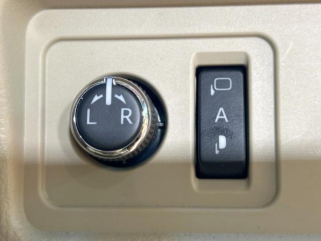 ランドクルーザープラド TX Lパッケージ マットブラックエディション 禁煙 サンルーフ メーカーナビ 全周囲カメラ 寒冷地仕様 ブラインドスポットモニター フルセグ ベージュ革 オートハイビーム シートベンチレーション パワーシート ルーフレール スーパーライブサウンド(44枚目)