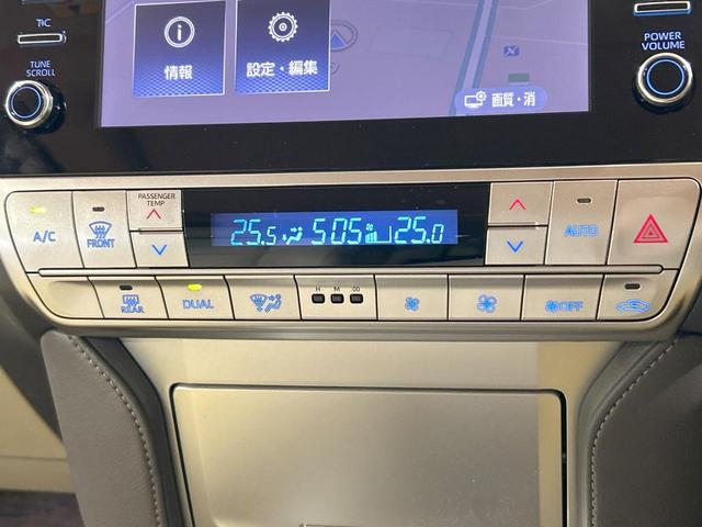 ランドクルーザープラド TX Lパッケージ マットブラックエディション 禁煙 サンルーフ メーカーナビ 全周囲カメラ 寒冷地仕様 ブラインドスポットモニター フルセグ ベージュ革 オートハイビーム シートベンチレーション パワーシート ルーフレール スーパーライブサウンド(53枚目)