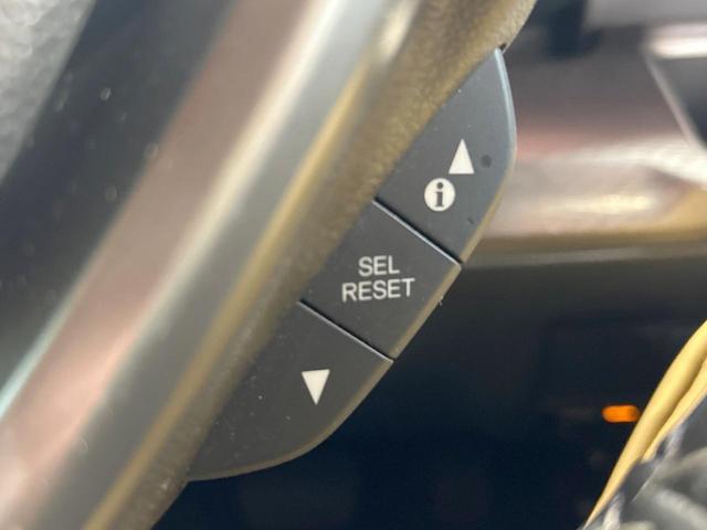 ステップワゴンスパーダ e:HEVスパーダ G ホンダセンシング 禁煙 純正9型ナビ 全周囲カメラ 両側電動ドア レーダークルーズコントロール ETC LEDヘッドライト 純正16インチアルミ ステアリングリモコン フルセグ Bluetooth DVD&CD(46枚目)