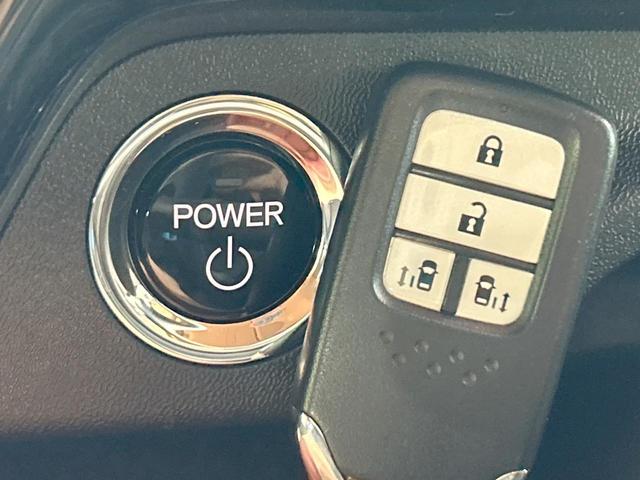 ステップワゴンスパーダ e:HEVスパーダ G ホンダセンシング 禁煙 純正9型ナビ 全周囲カメラ 両側電動ドア レーダークルーズコントロール ETC LEDヘッドライト 純正16インチアルミ ステアリングリモコン フルセグ Bluetooth DVD&CD(49枚目)