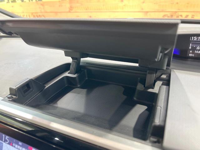 ステップワゴンスパーダ e:HEVスパーダ G ホンダセンシング 禁煙 純正9型ナビ 全周囲カメラ 両側電動ドア レーダークルーズコントロール ETC LEDヘッドライト 純正16インチアルミ ステアリングリモコン フルセグ Bluetooth DVD&CD(52枚目)