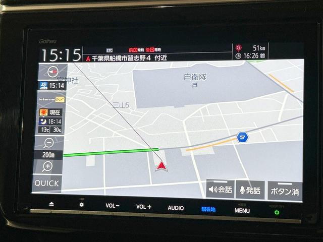 ステップワゴンスパーダ e:HEVスパーダ G ホンダセンシング 禁煙 純正9型ナビ 全周囲カメラ 両側電動ドア レーダークルーズコントロール ETC LEDヘッドライト 純正16インチアルミ ステアリングリモコン フルセグ Bluetooth DVD&CD(53枚目)
