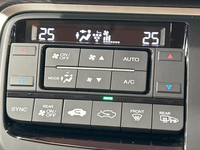 ステップワゴンスパーダ e:HEVスパーダ G ホンダセンシング 禁煙 純正9型ナビ 全周囲カメラ 両側電動ドア レーダークルーズコントロール ETC LEDヘッドライト 純正16インチアルミ ステアリングリモコン フルセグ Bluetooth DVD&CD(57枚目)