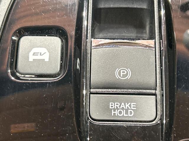 ステップワゴンスパーダ e:HEVスパーダ G ホンダセンシング 禁煙 純正9型ナビ 全周囲カメラ 両側電動ドア レーダークルーズコントロール ETC LEDヘッドライト 純正16インチアルミ ステアリングリモコン フルセグ Bluetooth DVD&CD(58枚目)