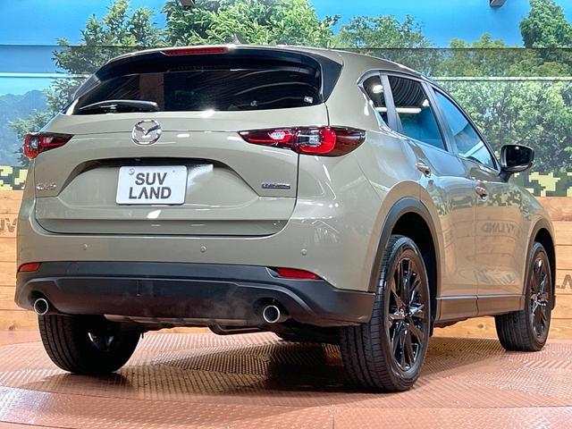 CX-5 20S ブラックトーンエディション 禁煙 10.25型ナビ フルセグ 全周囲カメラ ヘッドアップディスプレイ 電動リアゲート ETC シートヒーター ステリングヒーター コーナーセンサー アイドリングストップ パワーシート(17枚目)