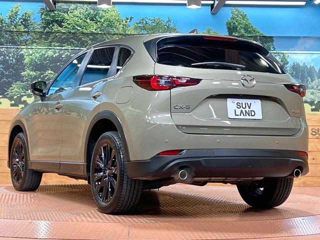 CX-5 20S ブラックトーンエディション 禁煙 10.25型ナビ フルセグ 全周囲カメラ ヘッドアップディスプレイ 電動リアゲート ETC シートヒーター ステリングヒーター コーナーセンサー アイドリングストップ パワーシート(25枚目)