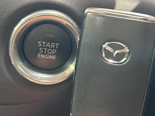 CX-5 20S ブラックトーンエディション 禁煙 10.25型ナビ フルセグ 全周囲カメラ ヘッドアップディスプレイ 電動リアゲート ETC シートヒーター ステリングヒーター コーナーセンサー アイドリングストップ パワーシート(50枚目)