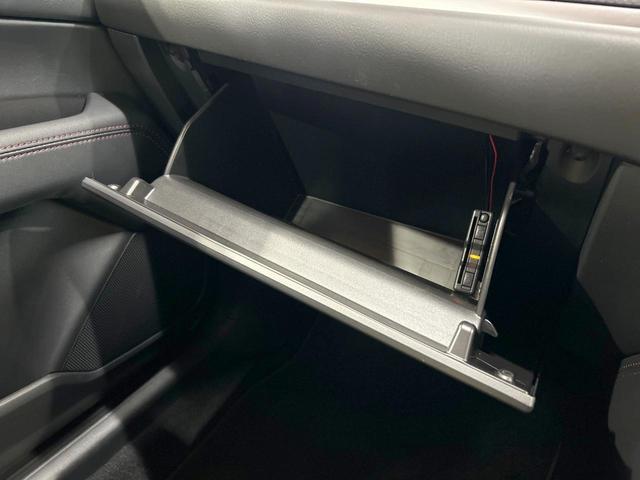 CX-5 20S ブラックトーンエディション 禁煙 10.25型ナビ フルセグ 全周囲カメラ ヘッドアップディスプレイ 電動リアゲート ETC シートヒーター ステリングヒーター コーナーセンサー アイドリングストップ パワーシート(56枚目)