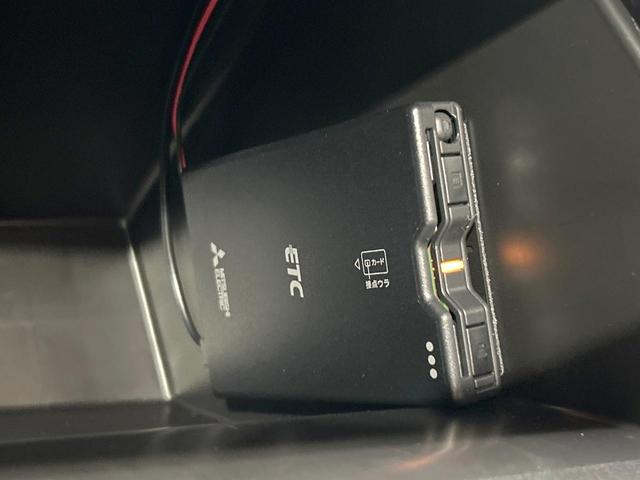 CX-5 20S ブラックトーンエディション 禁煙 10.25型ナビ フルセグ 全周囲カメラ ヘッドアップディスプレイ 電動リアゲート ETC シートヒーター ステリングヒーター コーナーセンサー アイドリングストップ パワーシート(57枚目)