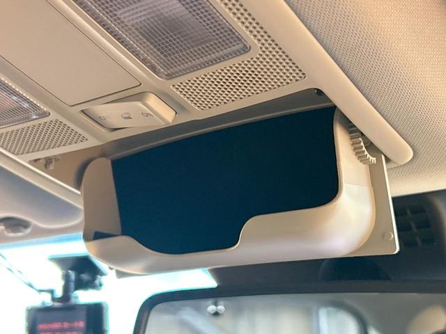 CX-5 20S ブラックトーンエディション 禁煙 10.25型ナビ フルセグ 全周囲カメラ ヘッドアップディスプレイ 電動リアゲート ETC シートヒーター ステリングヒーター コーナーセンサー アイドリングストップ パワーシート(58枚目)