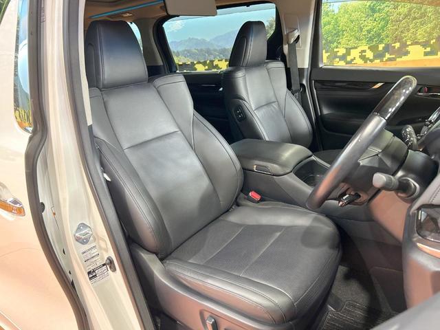 アルファード 2.5S Cパッケージ 禁煙車 後席モニター サンルーフ モデリスタエアロ モデリスタ20インチAW JBL メーカーナビ 全周囲カメラ 両側電動ドア デジタルインナーミラー ブラインドスポットモニター 電動リアゲート(8枚目)