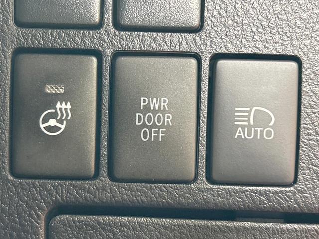 アルファード 2.5S Cパッケージ 禁煙車 後席モニター サンルーフ モデリスタエアロ モデリスタ20インチAW JBL メーカーナビ 全周囲カメラ 両側電動ドア デジタルインナーミラー ブラインドスポットモニター 電動リアゲート(49枚目)