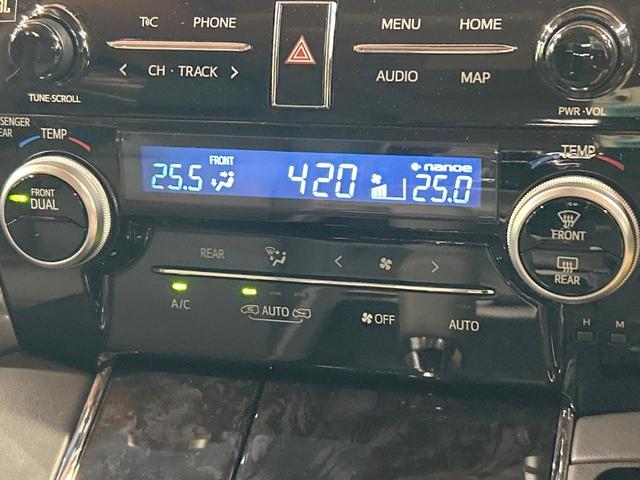 アルファード 2.5S Cパッケージ 禁煙車 後席モニター サンルーフ モデリスタエアロ モデリスタ20インチAW JBL メーカーナビ 全周囲カメラ 両側電動ドア デジタルインナーミラー ブラインドスポットモニター 電動リアゲート(63枚目)