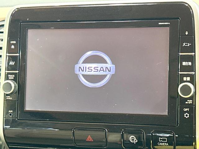 セレナ ハイウェイスターG 禁煙 セーフティーパックB プレミアムインテリア 後席モニター 純正9型ナビ 全周囲カメラ プロパイロット インテリジェントルームミラー 両側電動ドア アイドリングストップ コーナーセンサー ETC(5枚目)