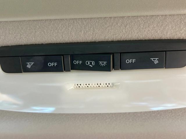 セレナ ハイウェイスターG 禁煙 セーフティーパックB プレミアムインテリア 後席モニター 純正9型ナビ 全周囲カメラ プロパイロット インテリジェントルームミラー 両側電動ドア アイドリングストップ コーナーセンサー ETC(29枚目)