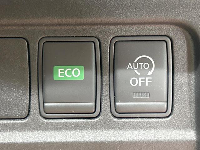 セレナ ハイウェイスターG 禁煙 セーフティーパックB プレミアムインテリア 後席モニター 純正9型ナビ 全周囲カメラ プロパイロット インテリジェントルームミラー 両側電動ドア アイドリングストップ コーナーセンサー ETC(46枚目)