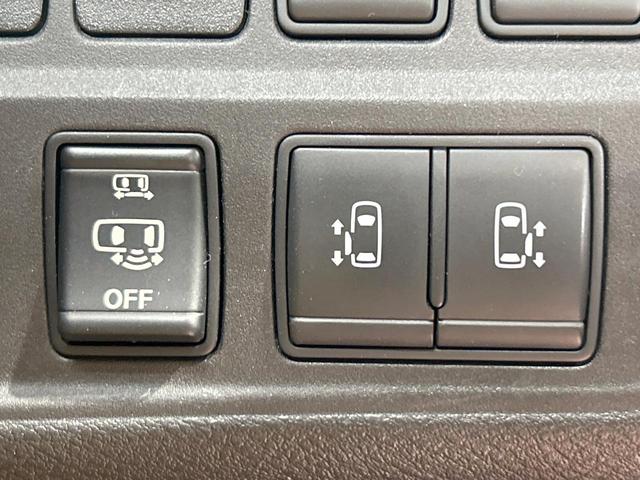 セレナ ハイウェイスターG 禁煙 セーフティーパックB プレミアムインテリア 後席モニター 純正9型ナビ 全周囲カメラ プロパイロット インテリジェントルームミラー 両側電動ドア アイドリングストップ コーナーセンサー ETC(47枚目)