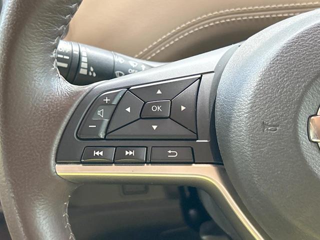 セレナ ハイウェイスターG 禁煙 セーフティーパックB プレミアムインテリア 後席モニター 純正9型ナビ 全周囲カメラ プロパイロット インテリジェントルームミラー 両側電動ドア アイドリングストップ コーナーセンサー ETC(50枚目)