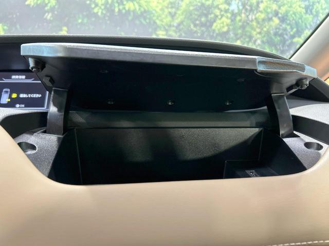 セレナ ハイウェイスターG 禁煙 セーフティーパックB プレミアムインテリア 後席モニター 純正9型ナビ 全周囲カメラ プロパイロット インテリジェントルームミラー 両側電動ドア アイドリングストップ コーナーセンサー ETC(54枚目)