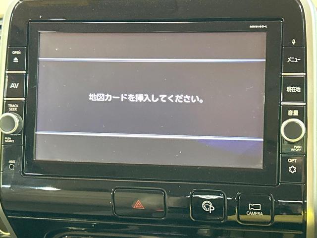セレナ ハイウェイスターG 禁煙 セーフティーパックB プレミアムインテリア 後席モニター 純正9型ナビ 全周囲カメラ プロパイロット インテリジェントルームミラー 両側電動ドア アイドリングストップ コーナーセンサー ETC(57枚目)