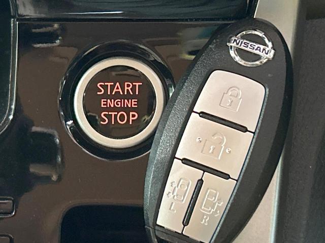 セレナ ハイウェイスターG 禁煙 セーフティーパックB プレミアムインテリア 後席モニター 純正9型ナビ 全周囲カメラ プロパイロット インテリジェントルームミラー 両側電動ドア アイドリングストップ コーナーセンサー ETC(58枚目)