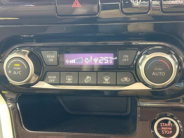 セレナ ハイウェイスターG 禁煙 セーフティーパックB プレミアムインテリア 後席モニター 純正9型ナビ 全周囲カメラ プロパイロット インテリジェントルームミラー 両側電動ドア アイドリングストップ コーナーセンサー ETC(59枚目)