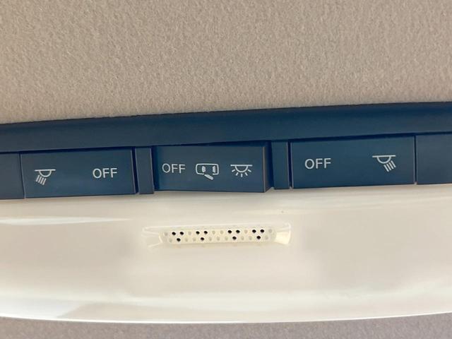 セレナ ハイウェイスターG 禁煙 セーフティーパックB プレミアムインテリア 後席モニター 純正9型ナビ 全周囲カメラ プロパイロット インテリジェントルームミラー 両側電動ドア アイドリングストップ コーナーセンサー ETC(65枚目)