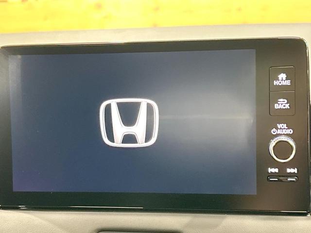 ヴェゼル ｅ：ＨＥＶ　Ｚ　禁煙　Ｈｏｎｄａ　ＣＯＮＮＥＣＴディスプレー　ＥＴＣ２．０　ワイヤレス充電器　電動リアゲート　ブラインドスポットモニター　シートヒーター　レーダークルーズ　コーナーセンサー　パドルシフト　ＬＥＤヘッド（3枚目）
