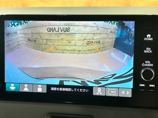 ヴェゼル ｅ：ＨＥＶ　Ｚ　禁煙　Ｈｏｎｄａ　ＣＯＮＮＥＣＴディスプレー　ＥＴＣ２．０　ワイヤレス充電器　電動リアゲート　ブラインドスポットモニター　シートヒーター　レーダークルーズ　コーナーセンサー　パドルシフト　ＬＥＤヘッド（4枚目）