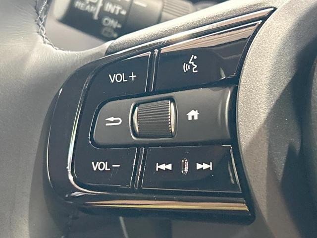 ヴェゼル ｅ：ＨＥＶ　Ｚ　禁煙　Ｈｏｎｄａ　ＣＯＮＮＥＣＴディスプレー　ＥＴＣ２．０　ワイヤレス充電器　電動リアゲート　ブラインドスポットモニター　シートヒーター　レーダークルーズ　コーナーセンサー　パドルシフト　ＬＥＤヘッド（41枚目）