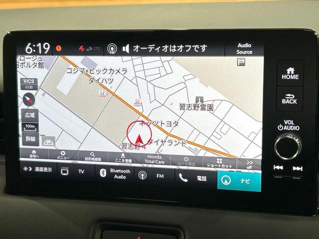 ヴェゼル ｅ：ＨＥＶ　Ｚ　禁煙　Ｈｏｎｄａ　ＣＯＮＮＥＣＴディスプレー　ＥＴＣ２．０　ワイヤレス充電器　電動リアゲート　ブラインドスポットモニター　シートヒーター　レーダークルーズ　コーナーセンサー　パドルシフト　ＬＥＤヘッド（48枚目）