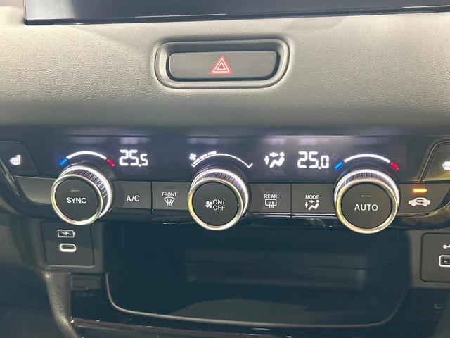 ヴェゼル ｅ：ＨＥＶ　Ｚ　禁煙　Ｈｏｎｄａ　ＣＯＮＮＥＣＴディスプレー　ＥＴＣ２．０　ワイヤレス充電器　電動リアゲート　ブラインドスポットモニター　シートヒーター　レーダークルーズ　コーナーセンサー　パドルシフト　ＬＥＤヘッド（50枚目）
