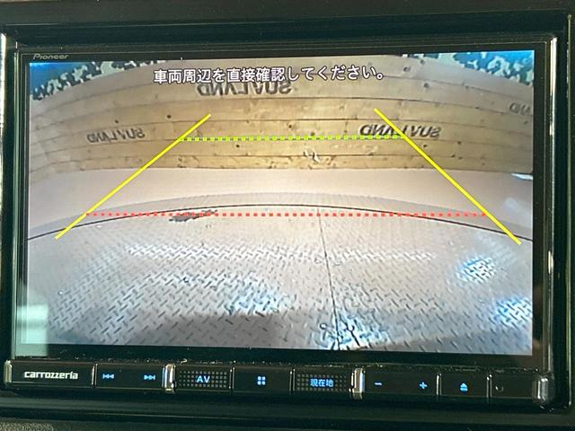 ジムニーシエラ ＪＣ　禁煙　８型ナビ　バックカメラ　ＥＴＣ　シートヒーター　アイドリングストップ　セーフティーサポート　クルーズコントロール　ＬＥＤヘッドライト　ヘッドライトウォッシャー　純正１５インチアルミ（4枚目）