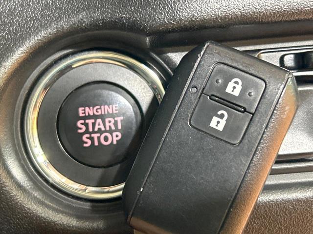 ジムニーシエラ ＪＣ　禁煙　８型ナビ　バックカメラ　ＥＴＣ　シートヒーター　アイドリングストップ　セーフティーサポート　クルーズコントロール　ＬＥＤヘッドライト　ヘッドライトウォッシャー　純正１５インチアルミ（37枚目）