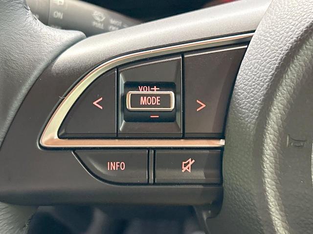 ジムニーシエラ ＪＣ　禁煙　８型ナビ　バックカメラ　ＥＴＣ　シートヒーター　アイドリングストップ　セーフティーサポート　クルーズコントロール　ＬＥＤヘッドライト　ヘッドライトウォッシャー　純正１５インチアルミ（38枚目）