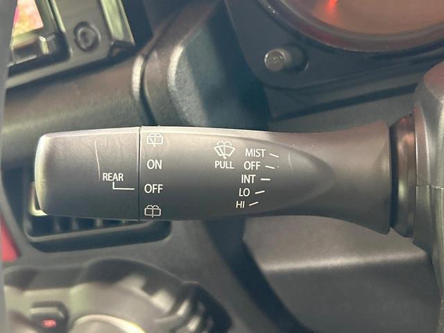 ジムニーシエラ ＪＣ　禁煙　８型ナビ　バックカメラ　ＥＴＣ　シートヒーター　アイドリングストップ　セーフティーサポート　クルーズコントロール　ＬＥＤヘッドライト　ヘッドライトウォッシャー　純正１５インチアルミ（41枚目）